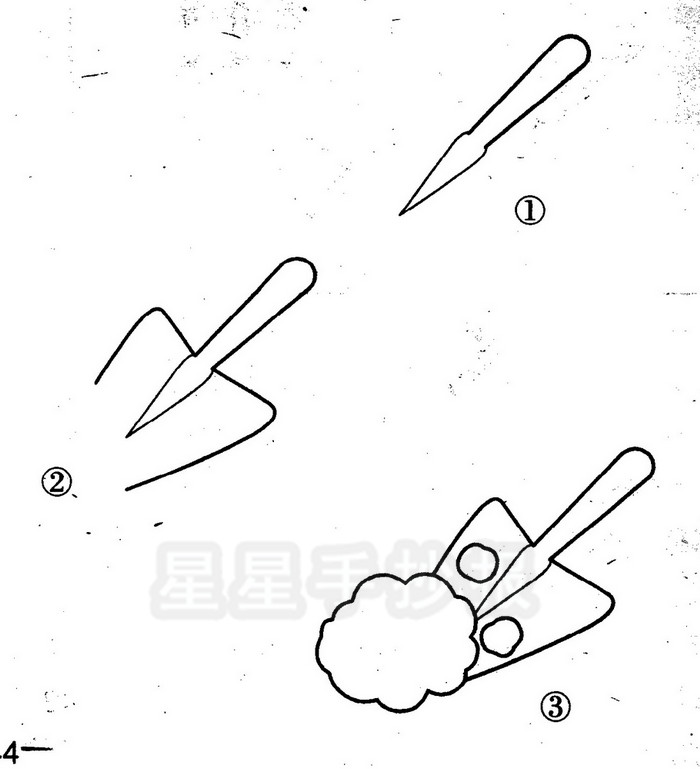 铲子简笔画简单画法