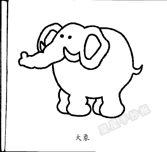 大象简笔画图片教程
