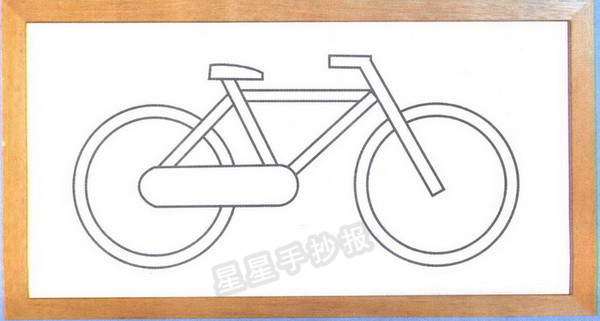 自行车简笔画简单画法