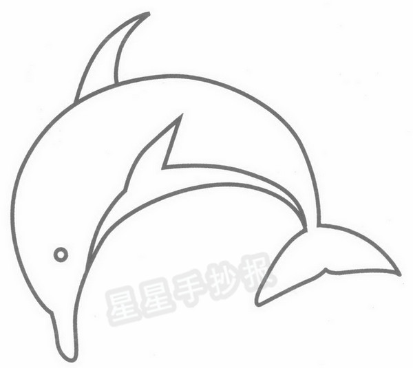 海豚简笔画图片画法