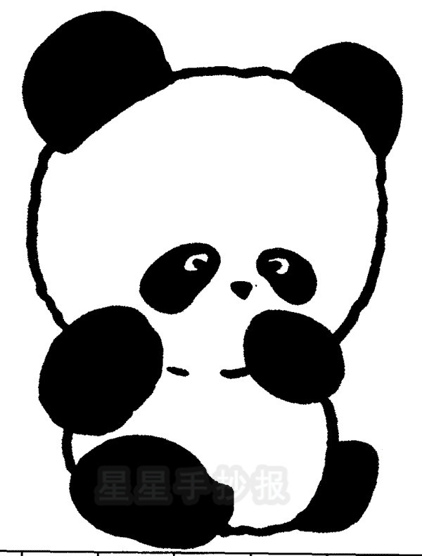 星星报 简笔画 动物简笔画 >> 正文内容 熊猫的形态特征内容: 大熊猫